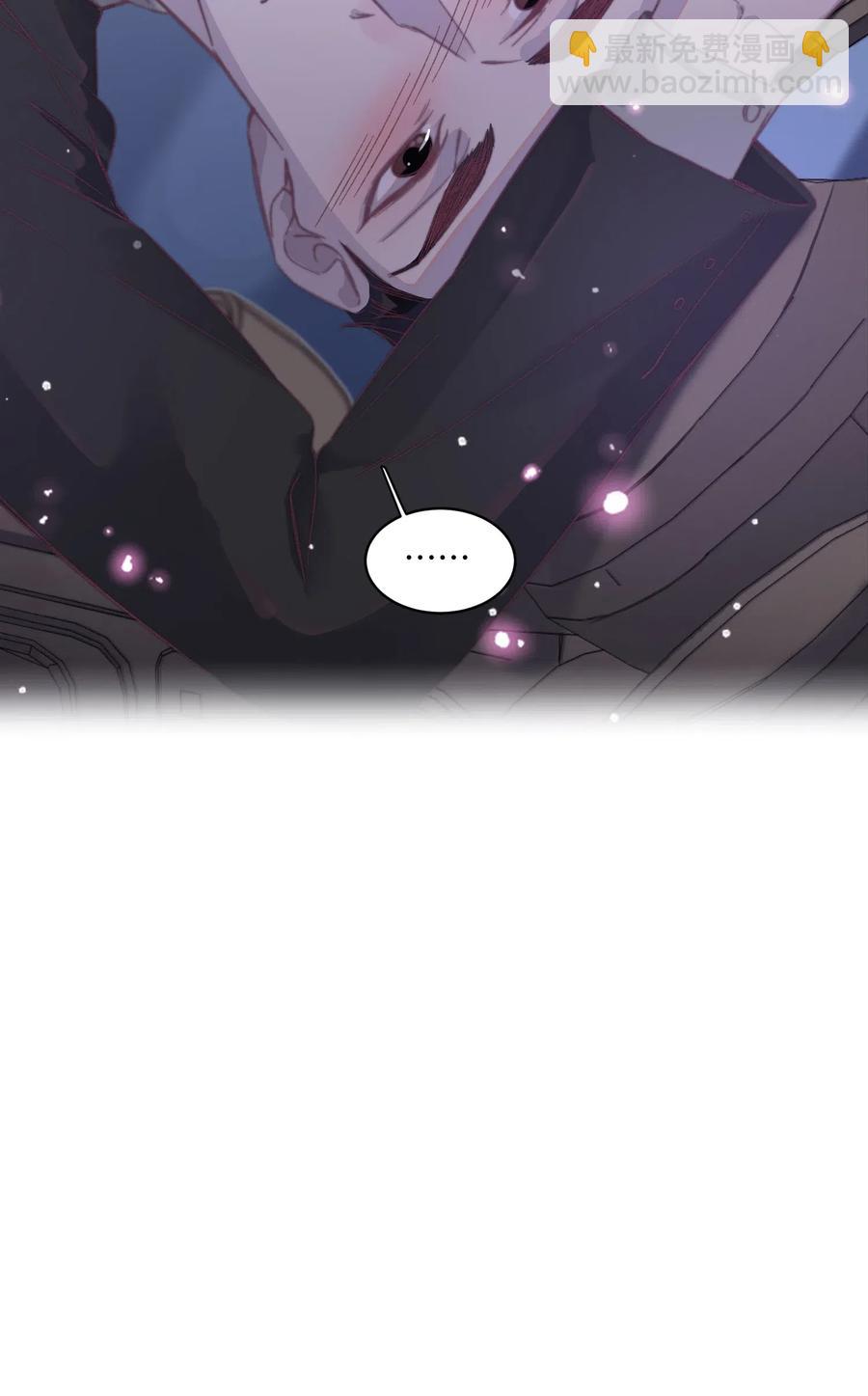 056 心上人送的，不卖！-第57话