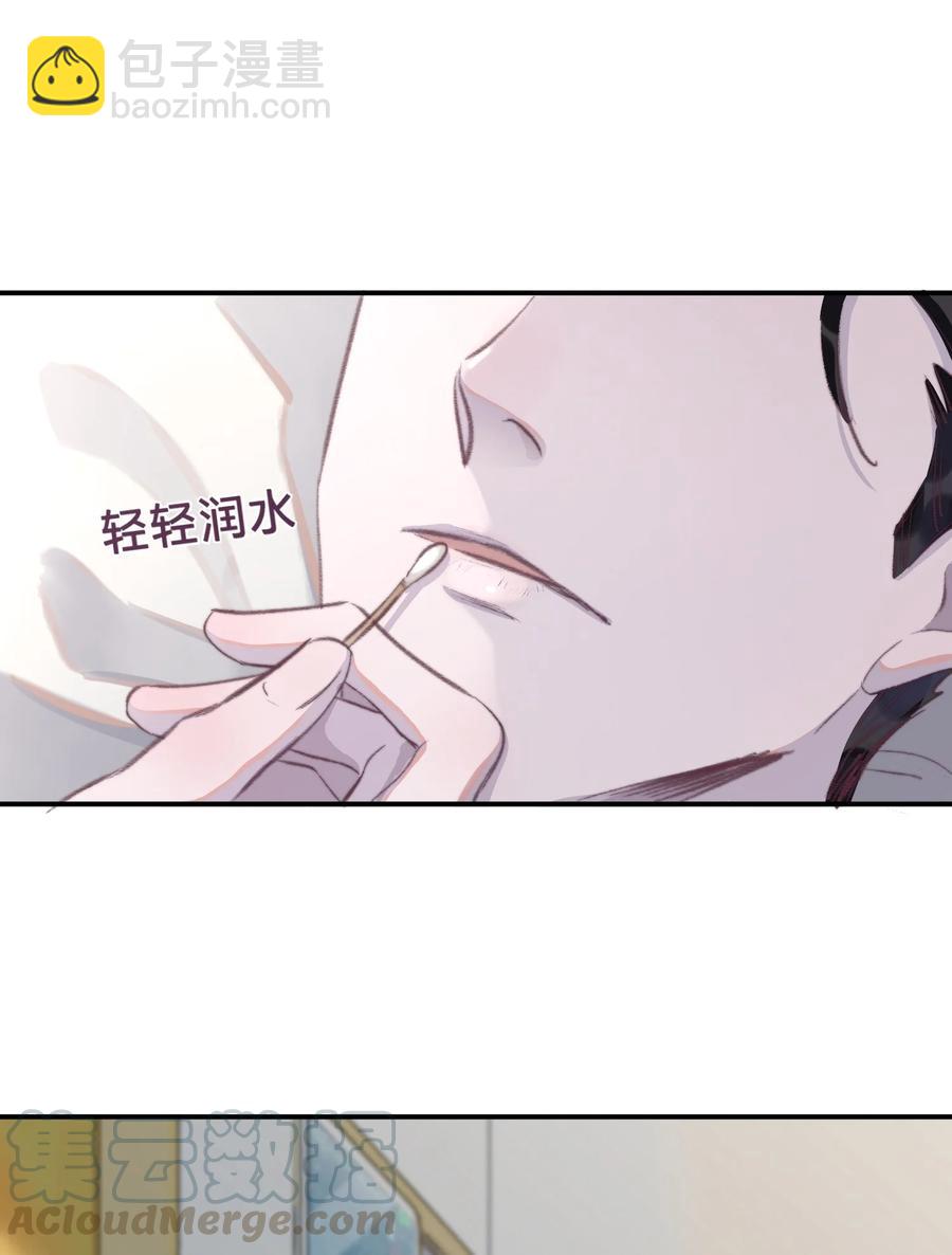 060 生日愿望-第61话