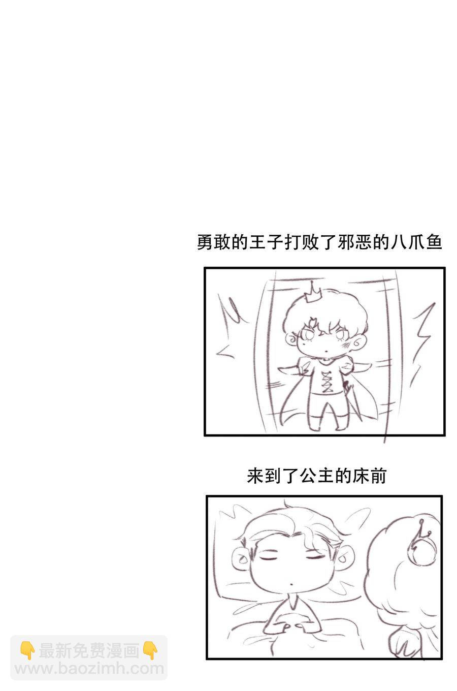 060 生日愿望-第61话