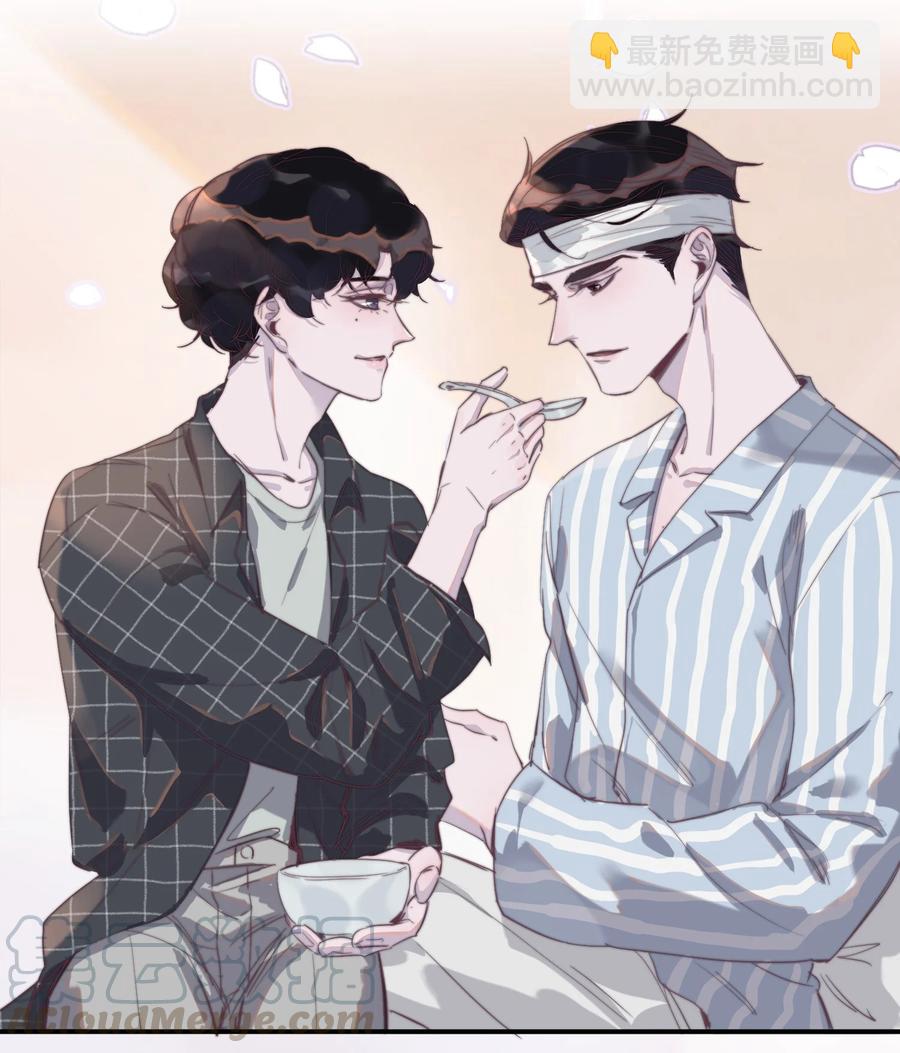 062 我喂你！-第63话