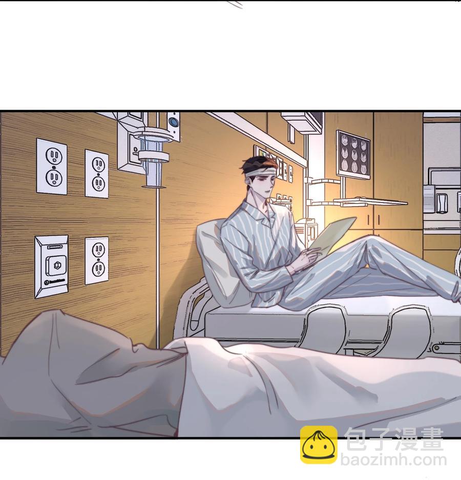 064 谢游，我冷！-第65话