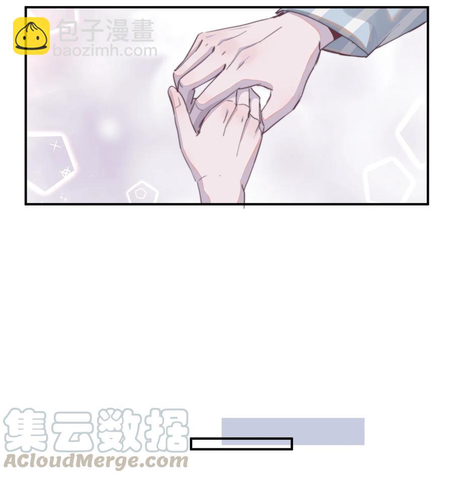 064 谢游，我冷！-第65话