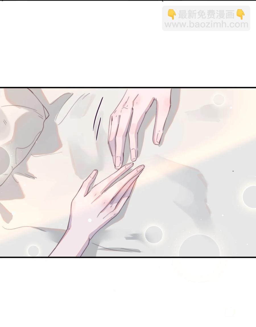 064 谢游，我冷！-第65话