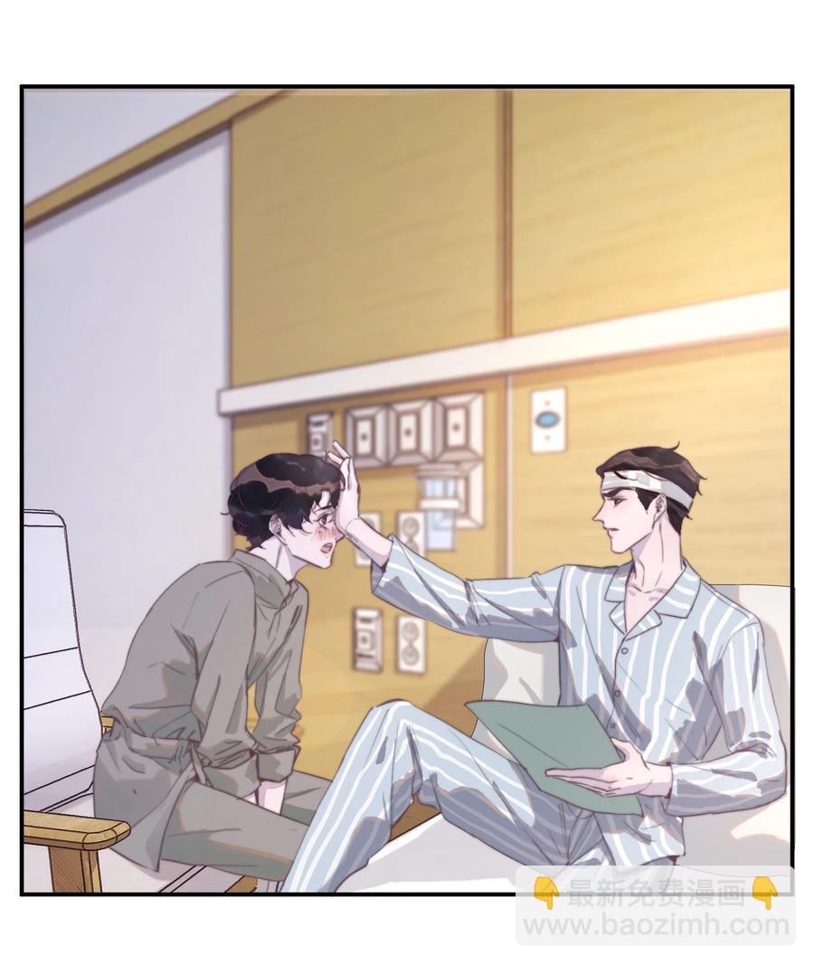 064 谢游，我冷！-第65话