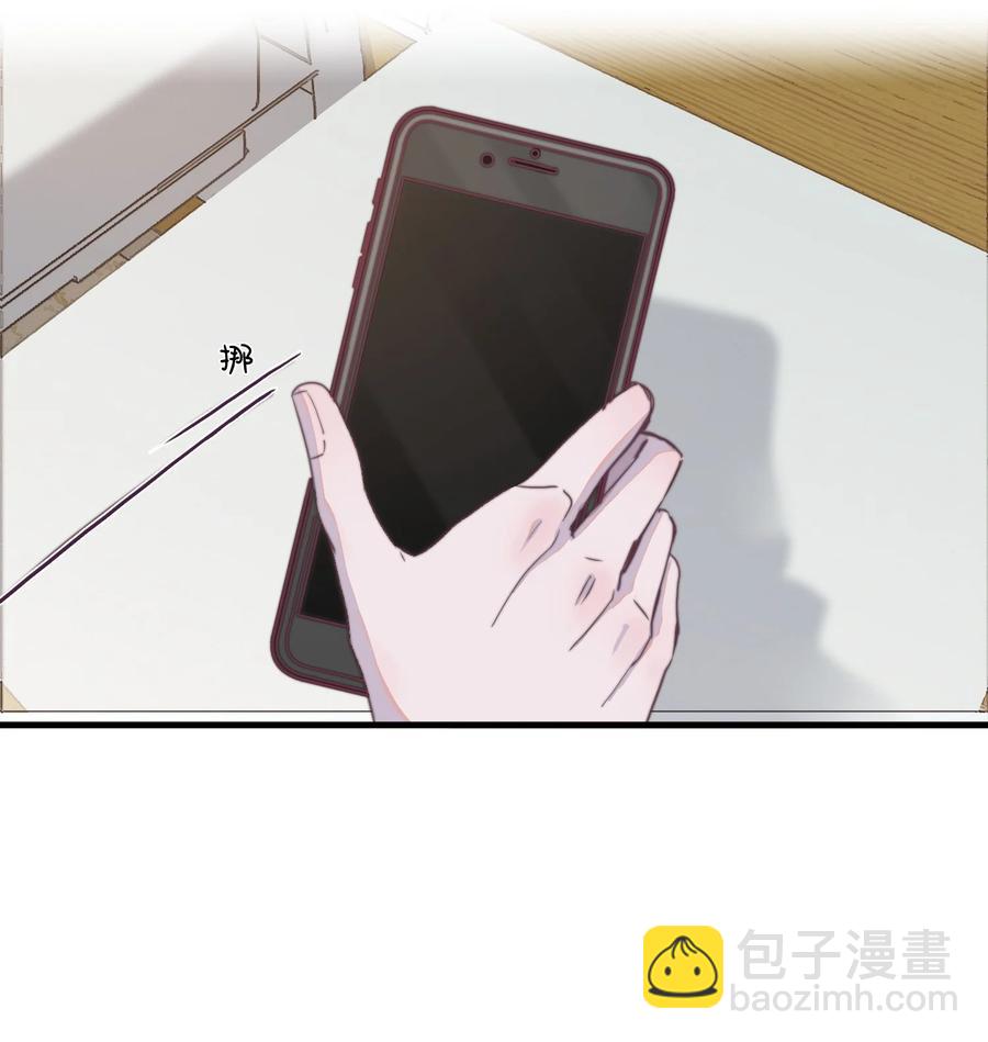 068 邪魅的笑应该怎么笑？-第69话