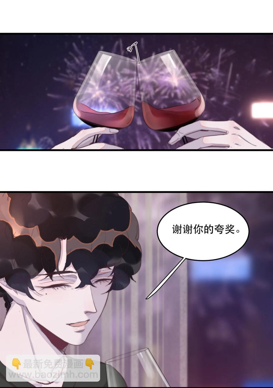 070 年年，看这里！-第71话