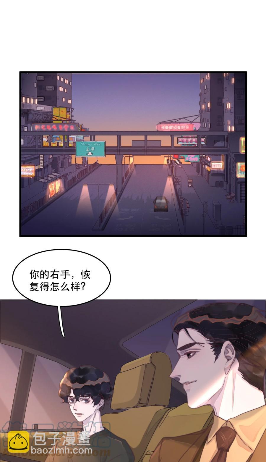070 年年，看这里！-第71话