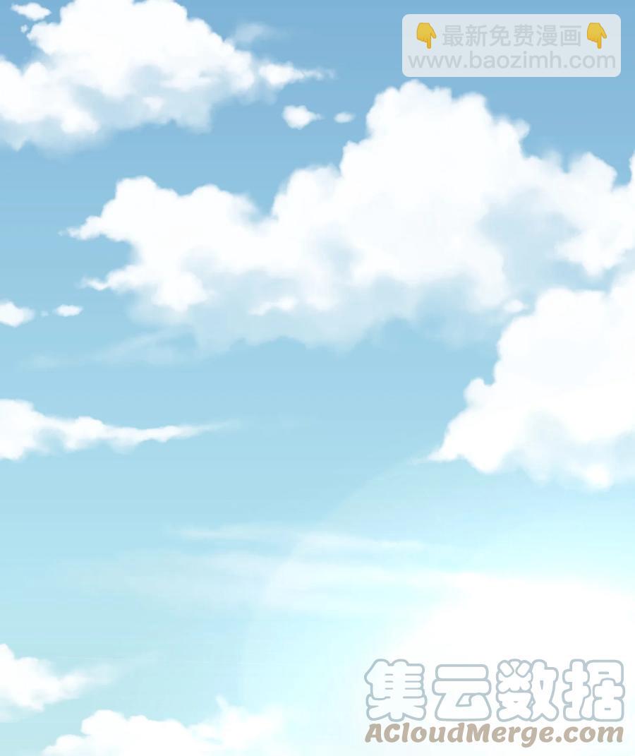072 人设崩塌？！-第73话