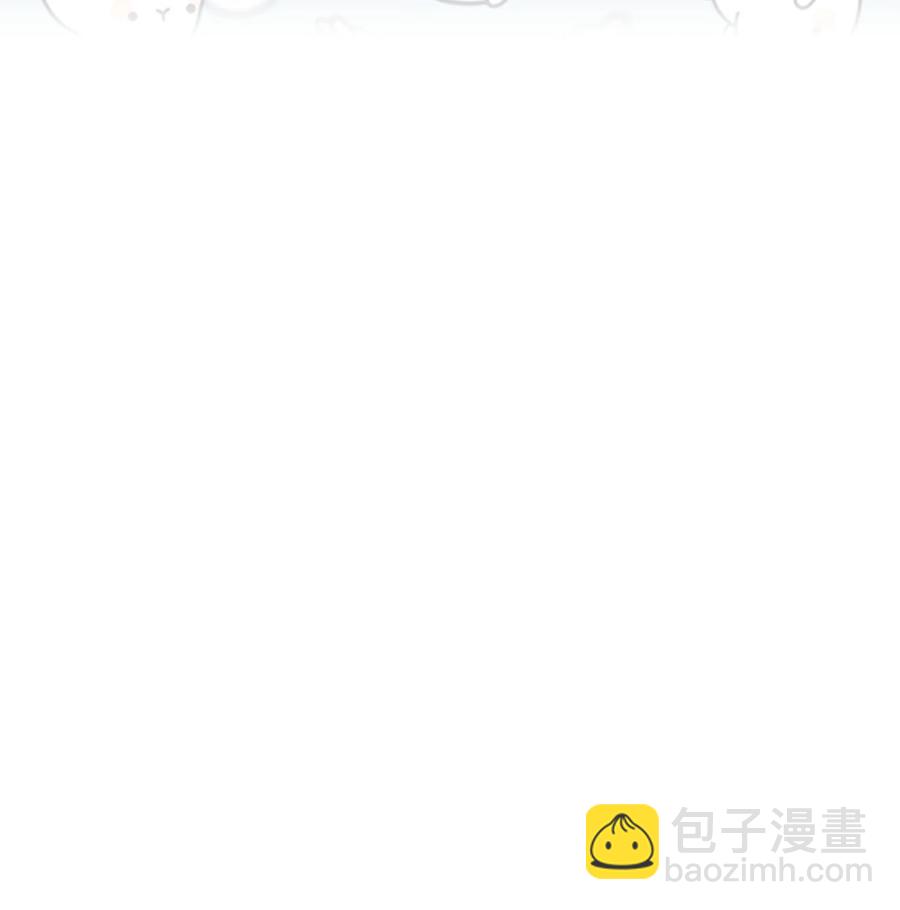 072 人设崩塌？！-第73话