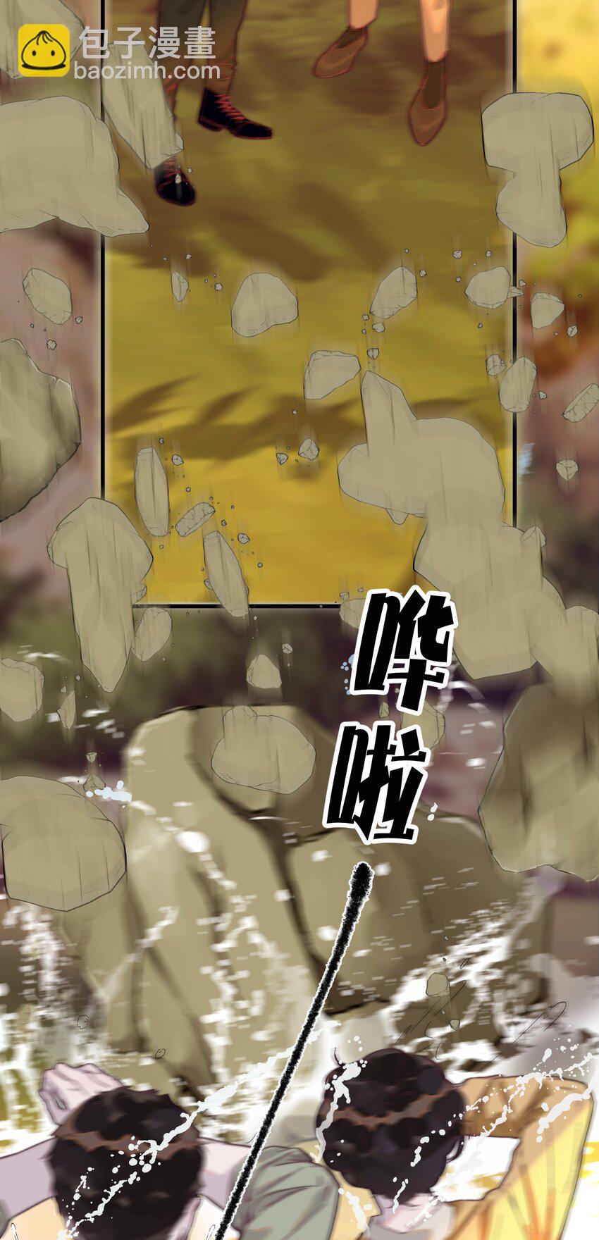 074 肯定会没事的-第75话