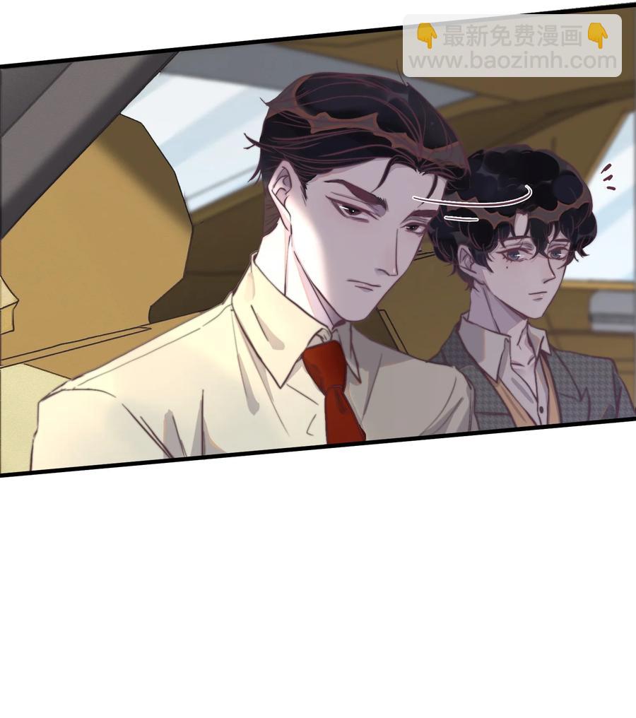 076 这是在一起了？-第77话