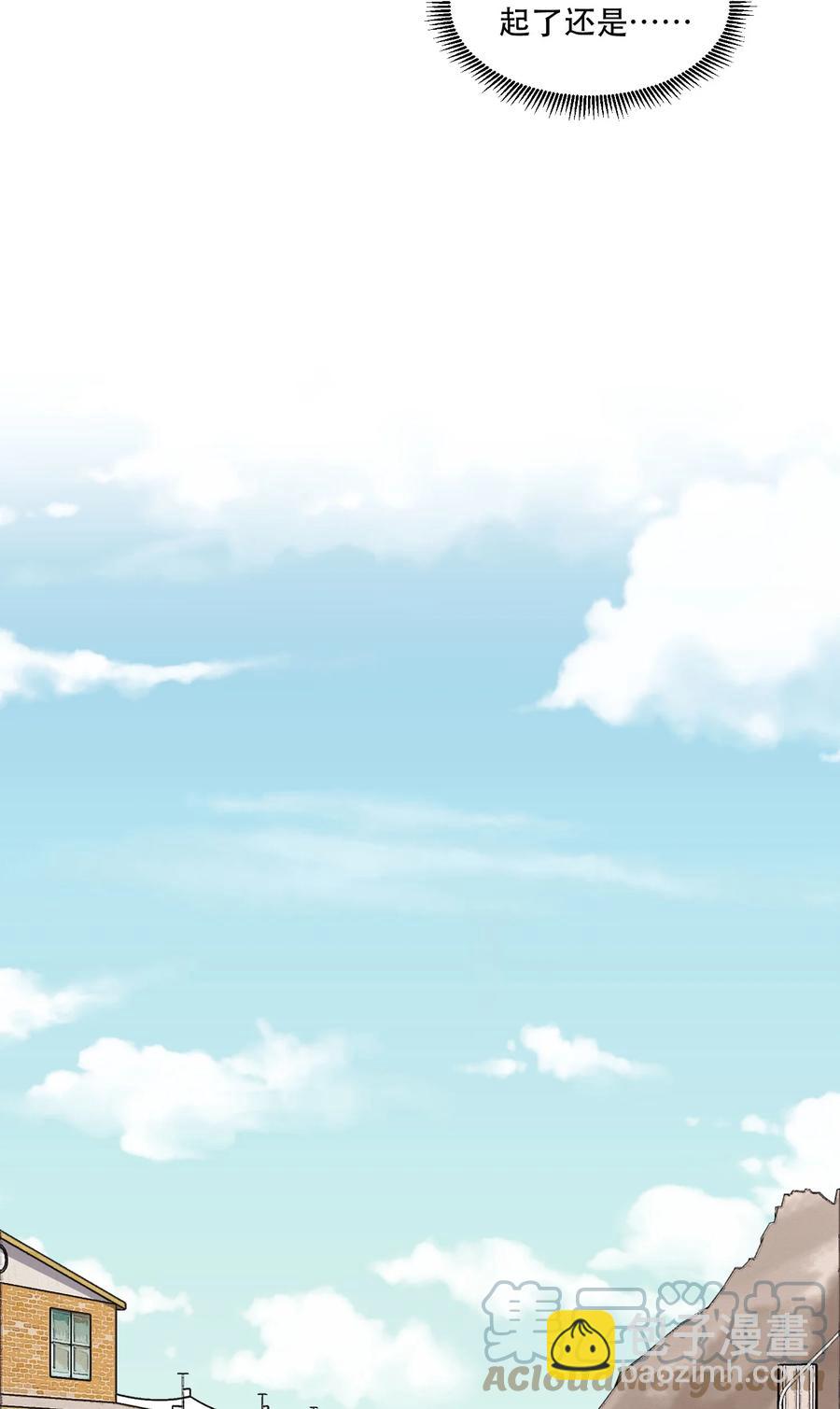 076 这是在一起了？-第77话