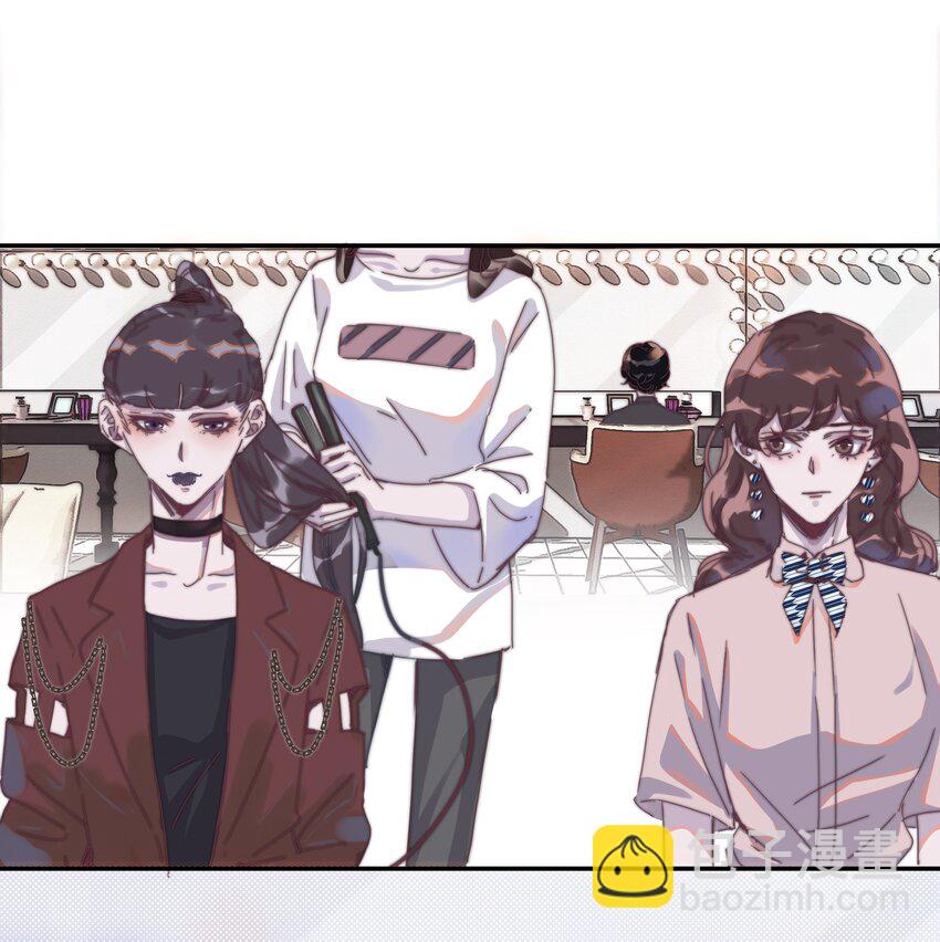 009 你的小可爱已经上线-第9话