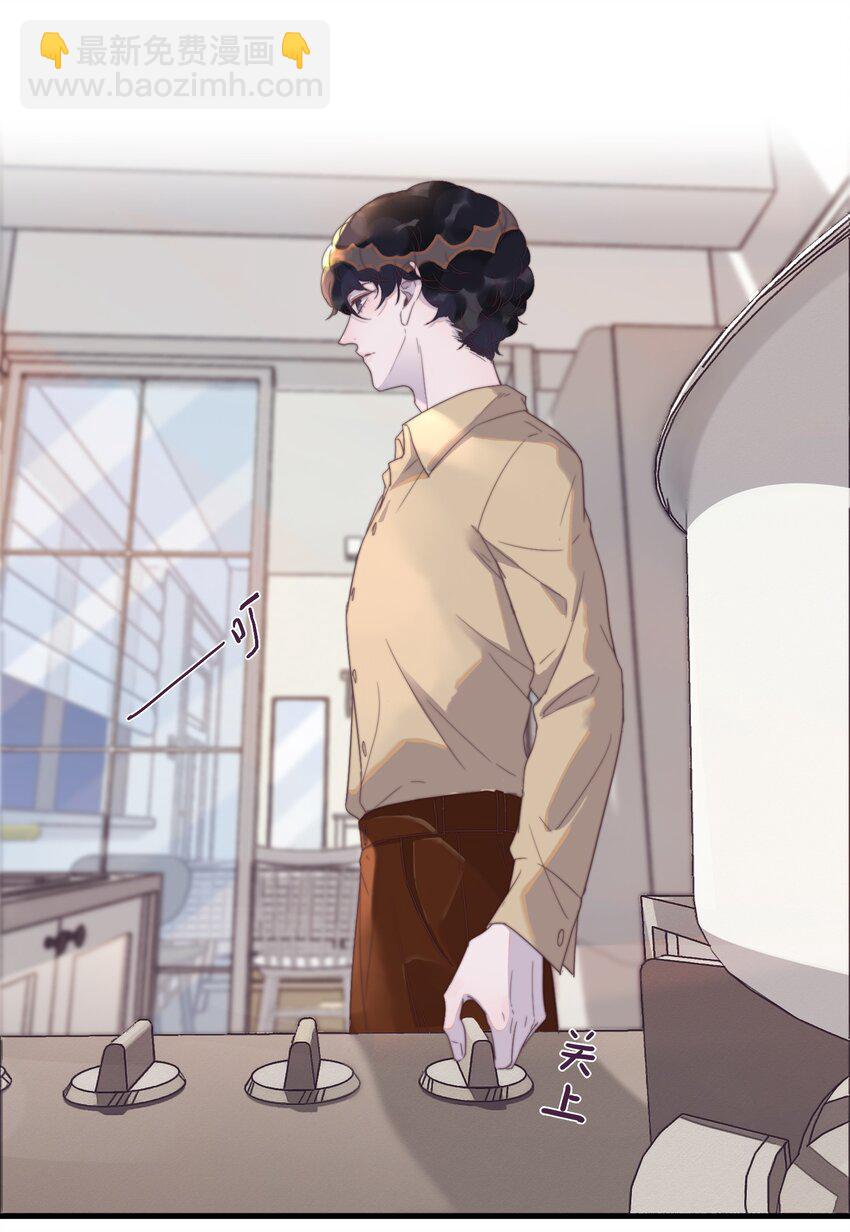 080 还满意你所看到的吗？-第81话