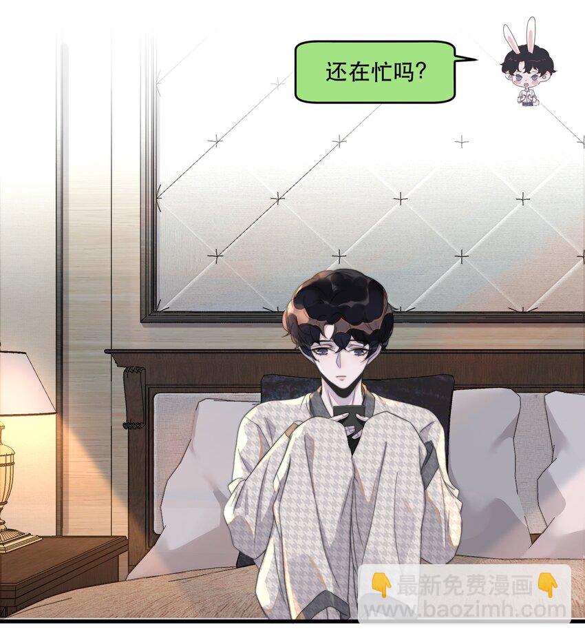 082 明明很累，却乐在其中-第83话