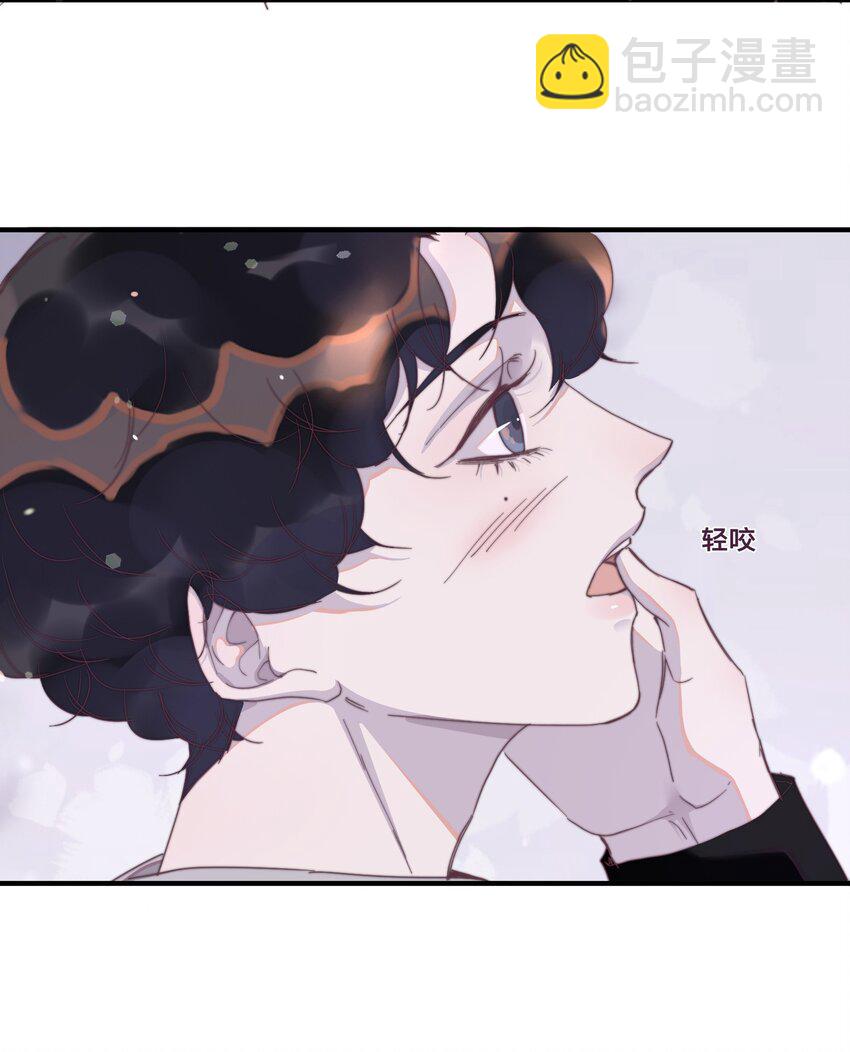 084 年年好甜！-第85话