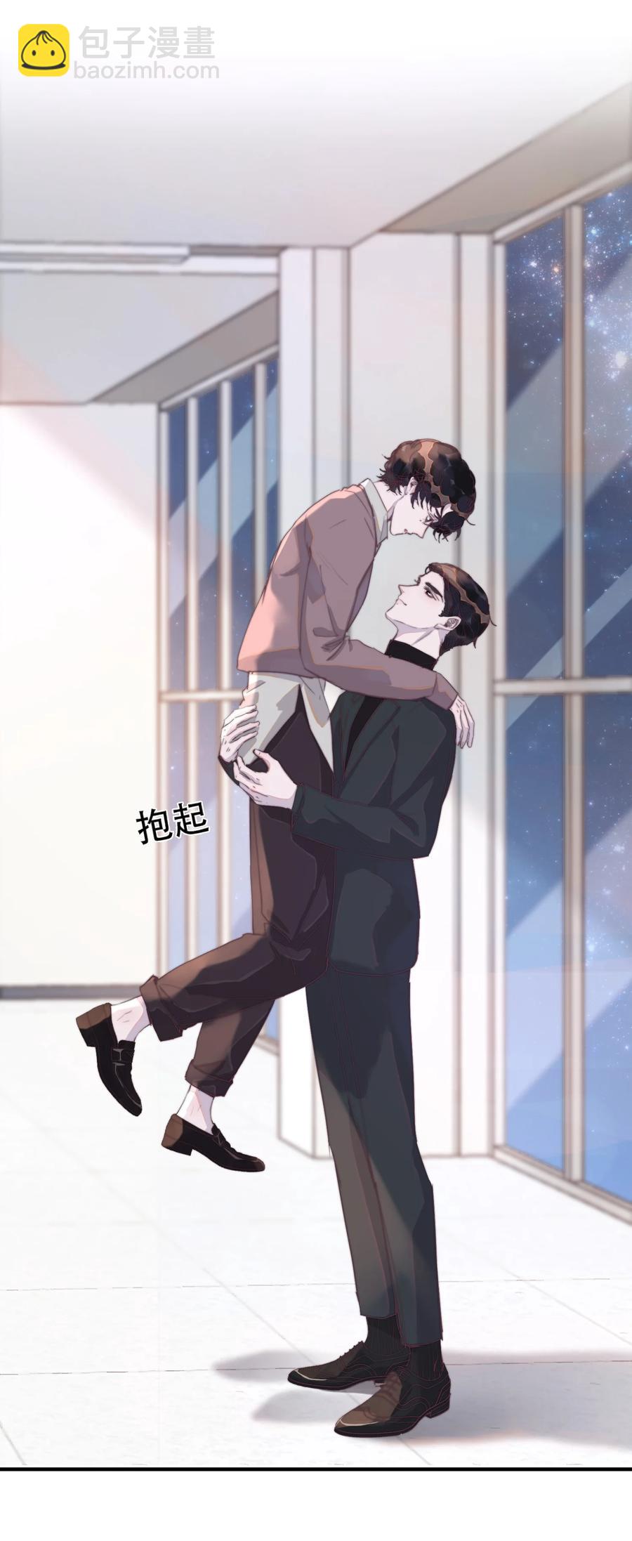 090 年年，我撒谎了&hellip;&hellip;-第91话
