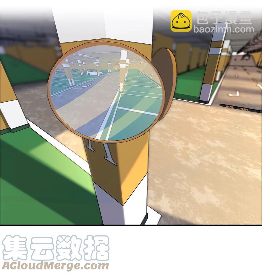 092 谢游，可以抱抱我吗？-第93话