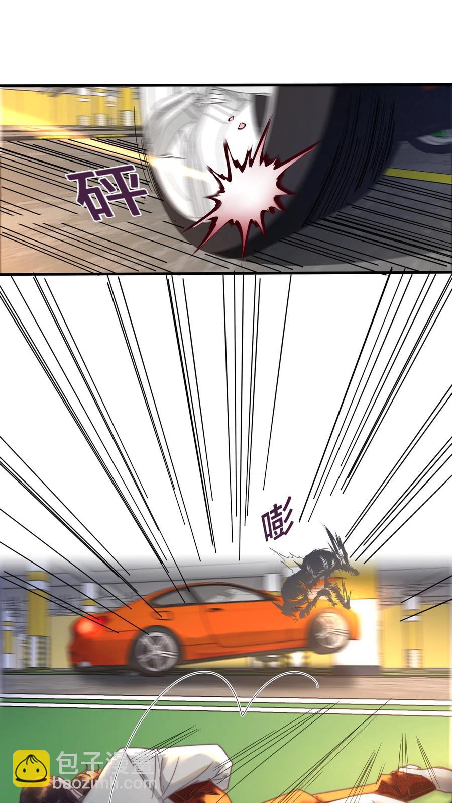 092 谢游，可以抱抱我吗？-第93话