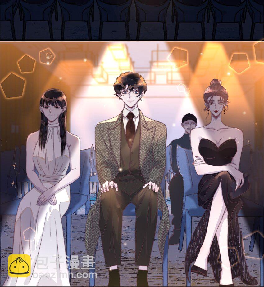 094 青姐的肯定！-第95话