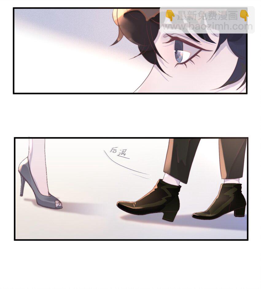 094 青姐的肯定！-第95话