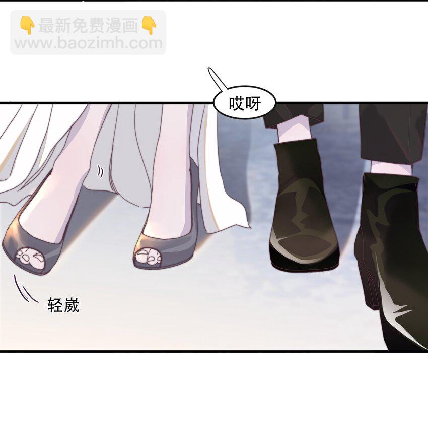 094 青姐的肯定！-第95话