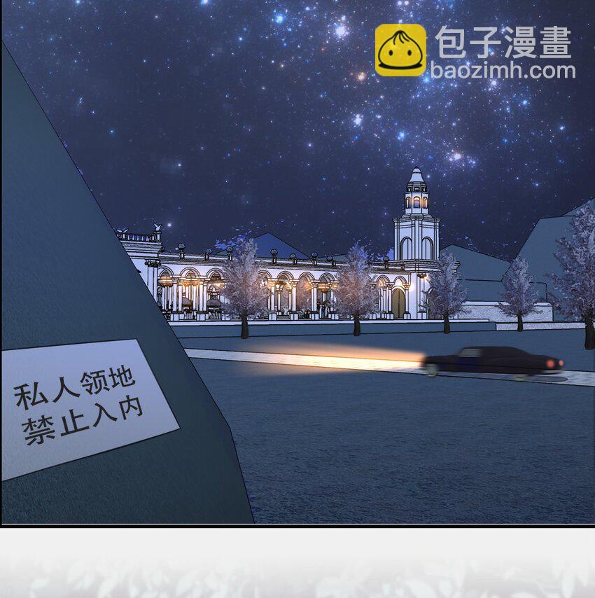 098 年年，喜欢吗？-第99话