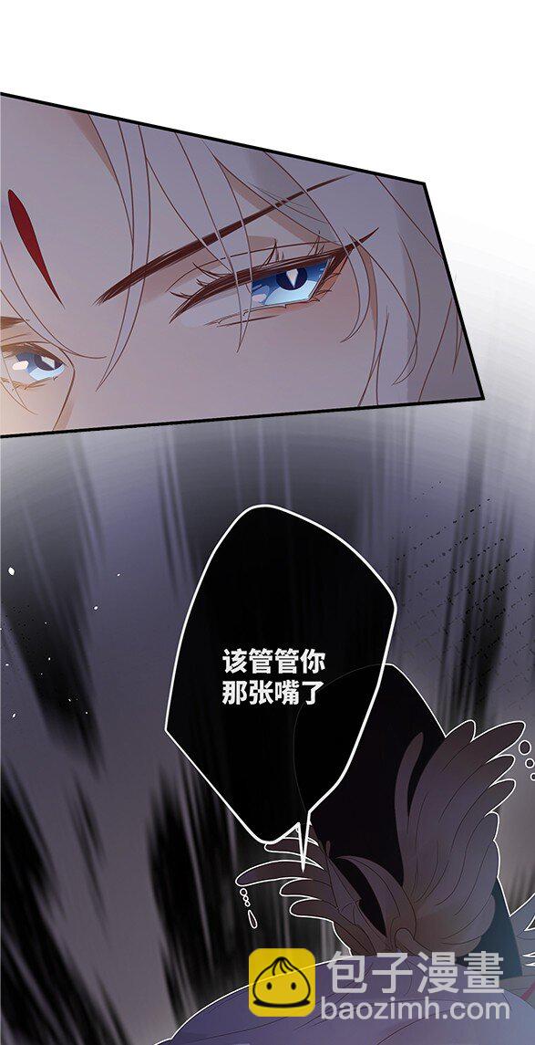 0 预告-第1话