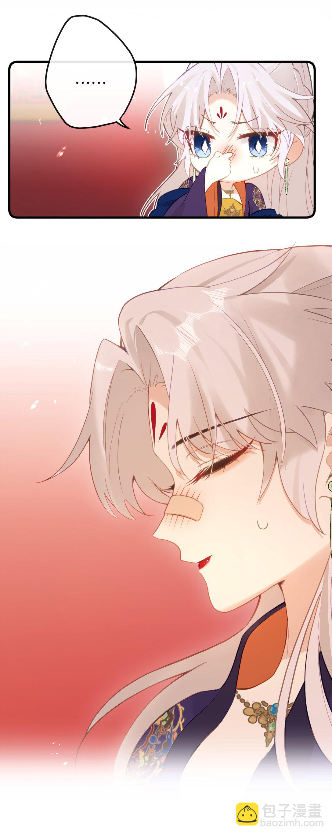 18 她最近怎么总说这种怪话？(1/2)-第19话