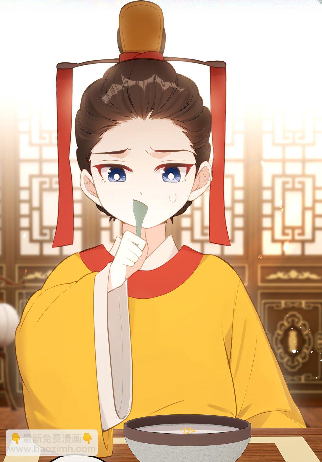 18 她最近怎么总说这种怪话？(1/2)-第19话