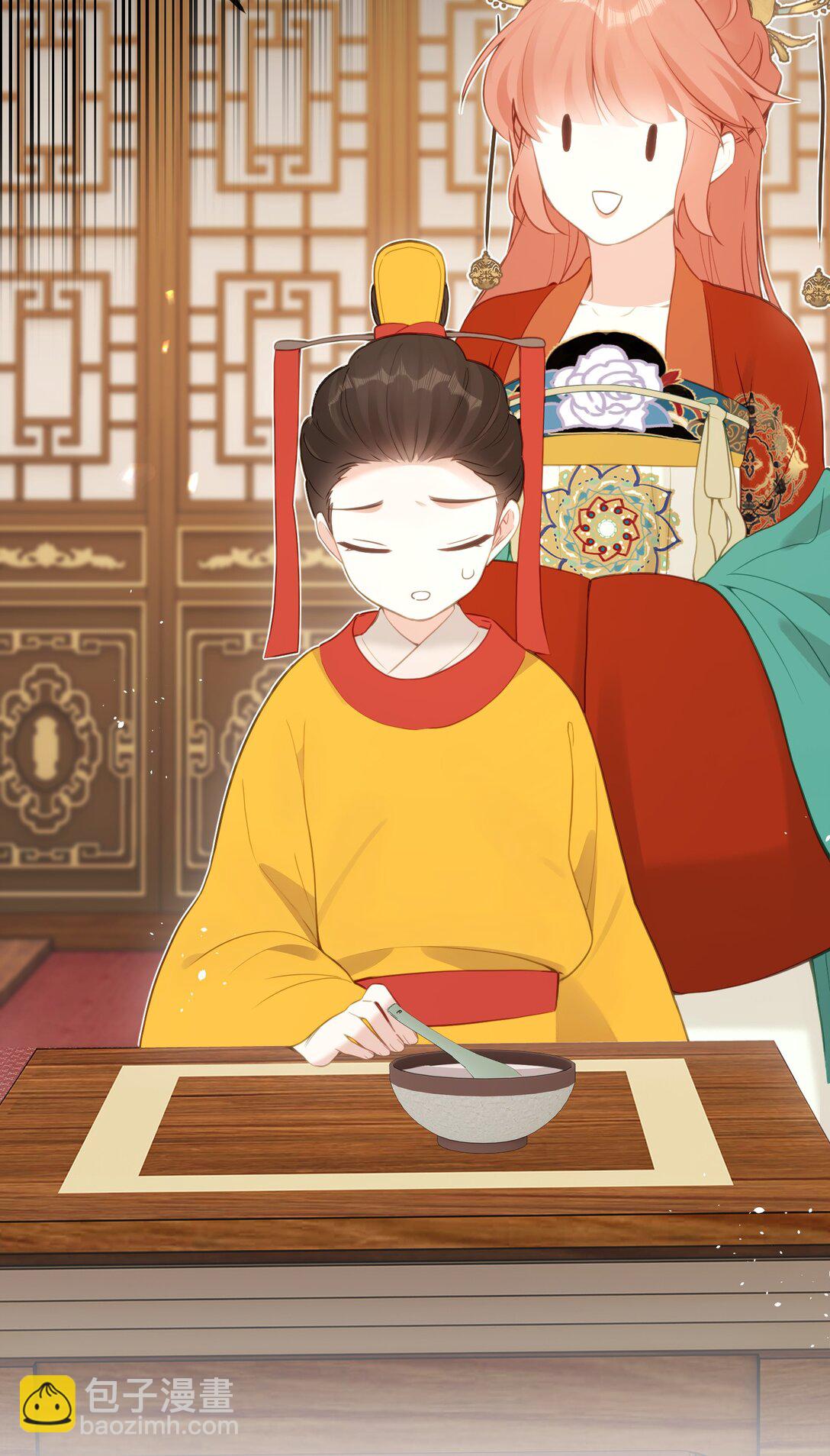 18 她最近怎么总说这种怪话？(1/2)-第19话