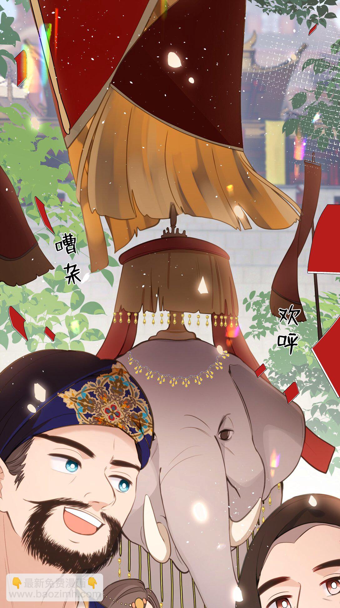 18 她最近怎么总说这种怪话？(1/2)-第19话