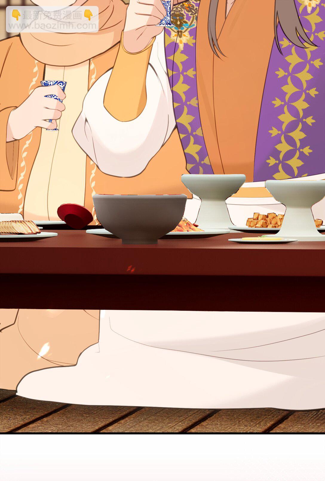 18 她最近怎么总说这种怪话？(1/2)-第19话