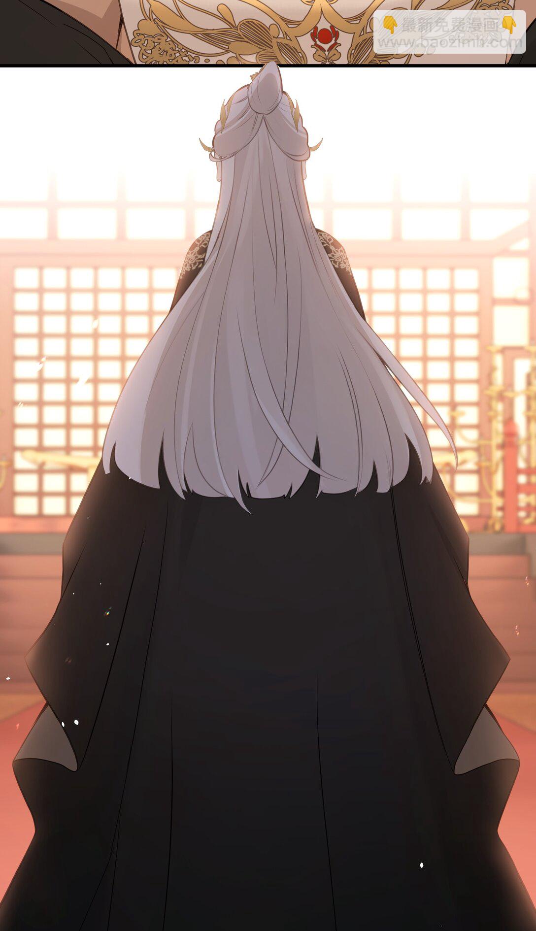18 她最近怎么总说这种怪话？(1/2)-第19话