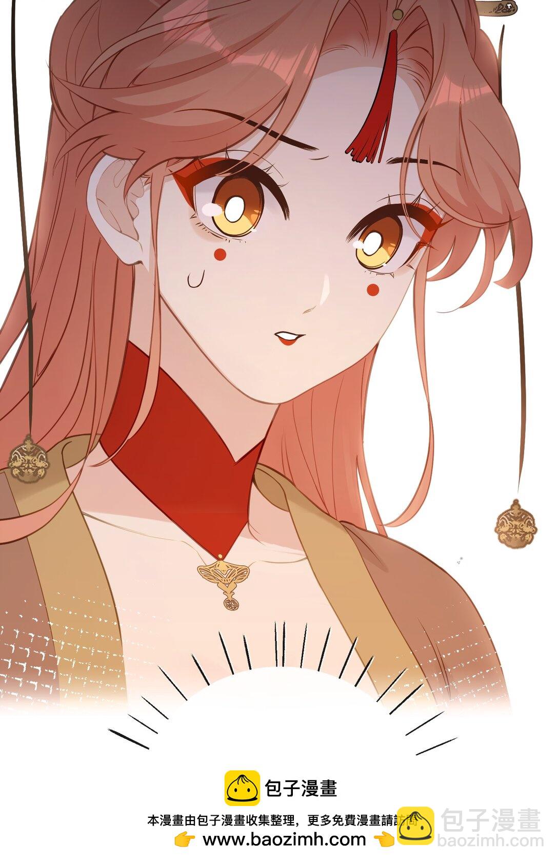 18 她最近怎么总说这种怪话？(1/2)-第19话