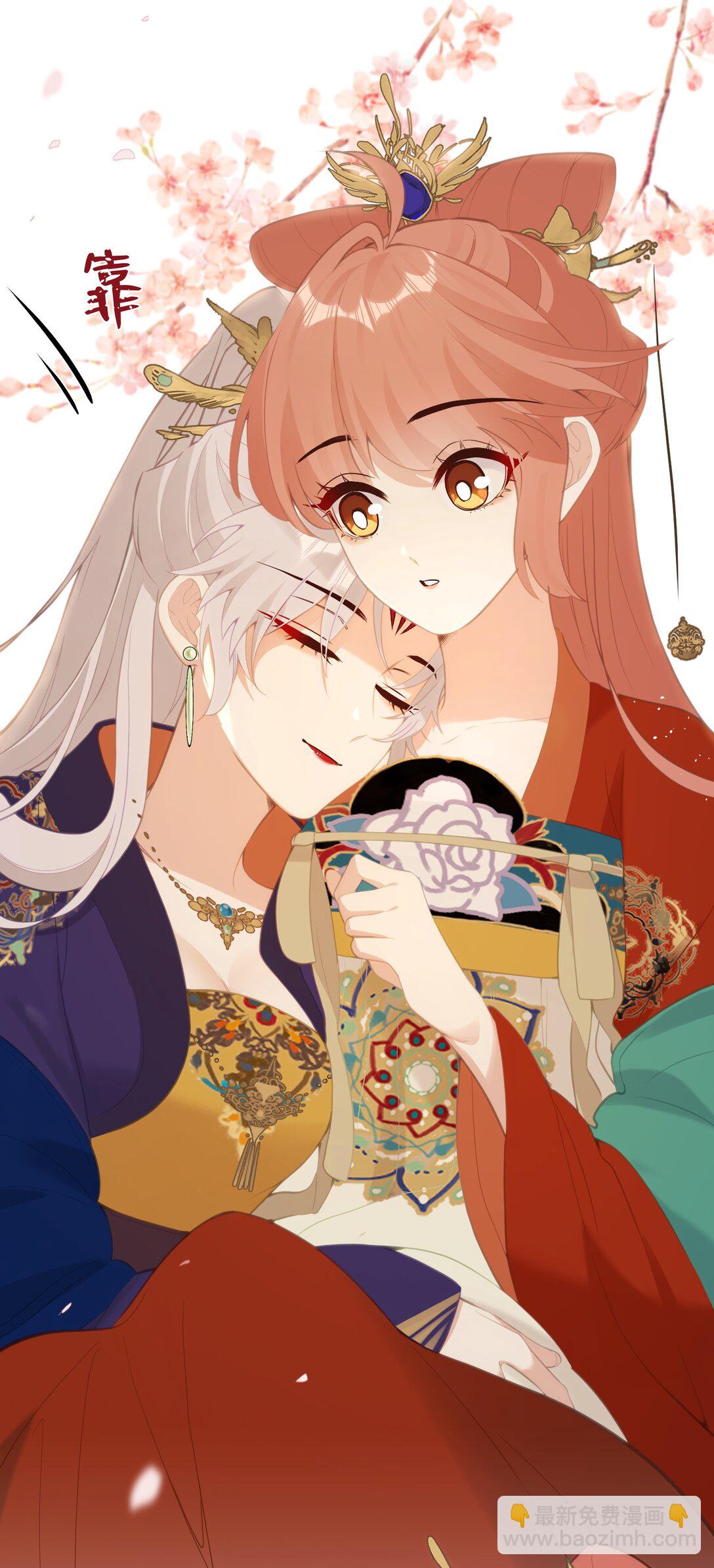 18 她最近怎么总说这种怪话？(1/2)-第19话