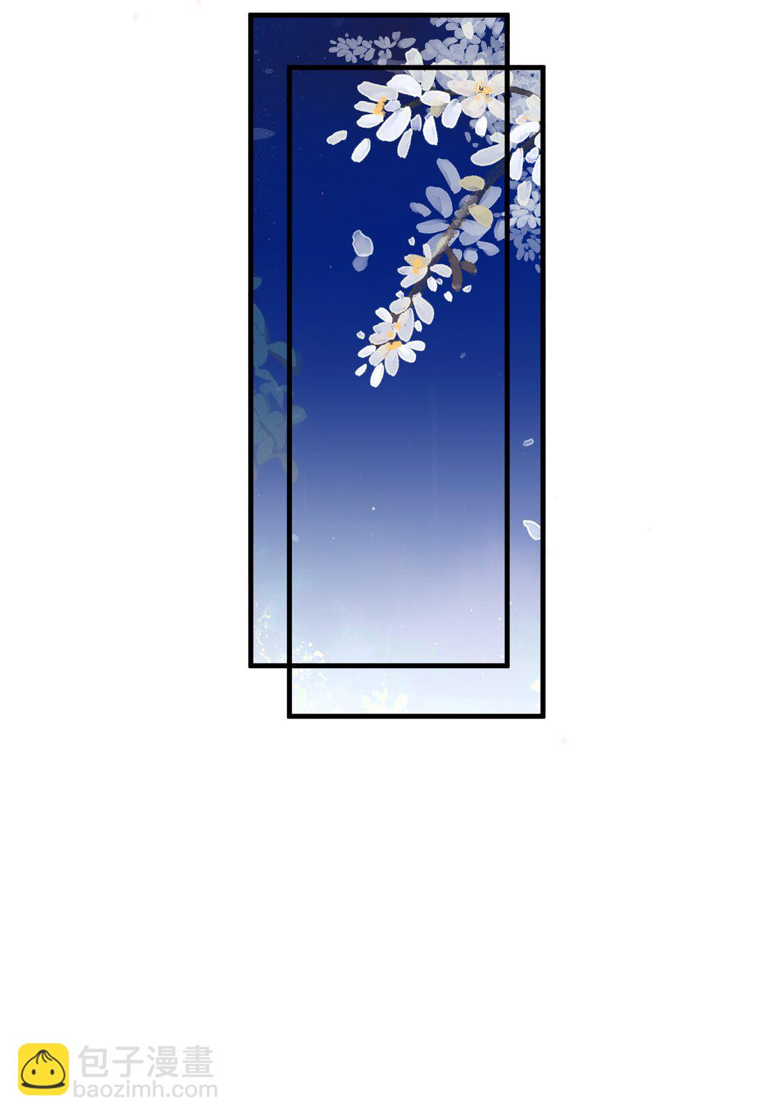 033 我要亲回来-第35话