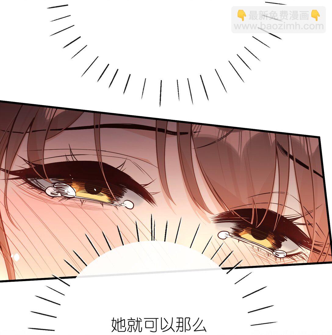 033 我要亲回来-第35话