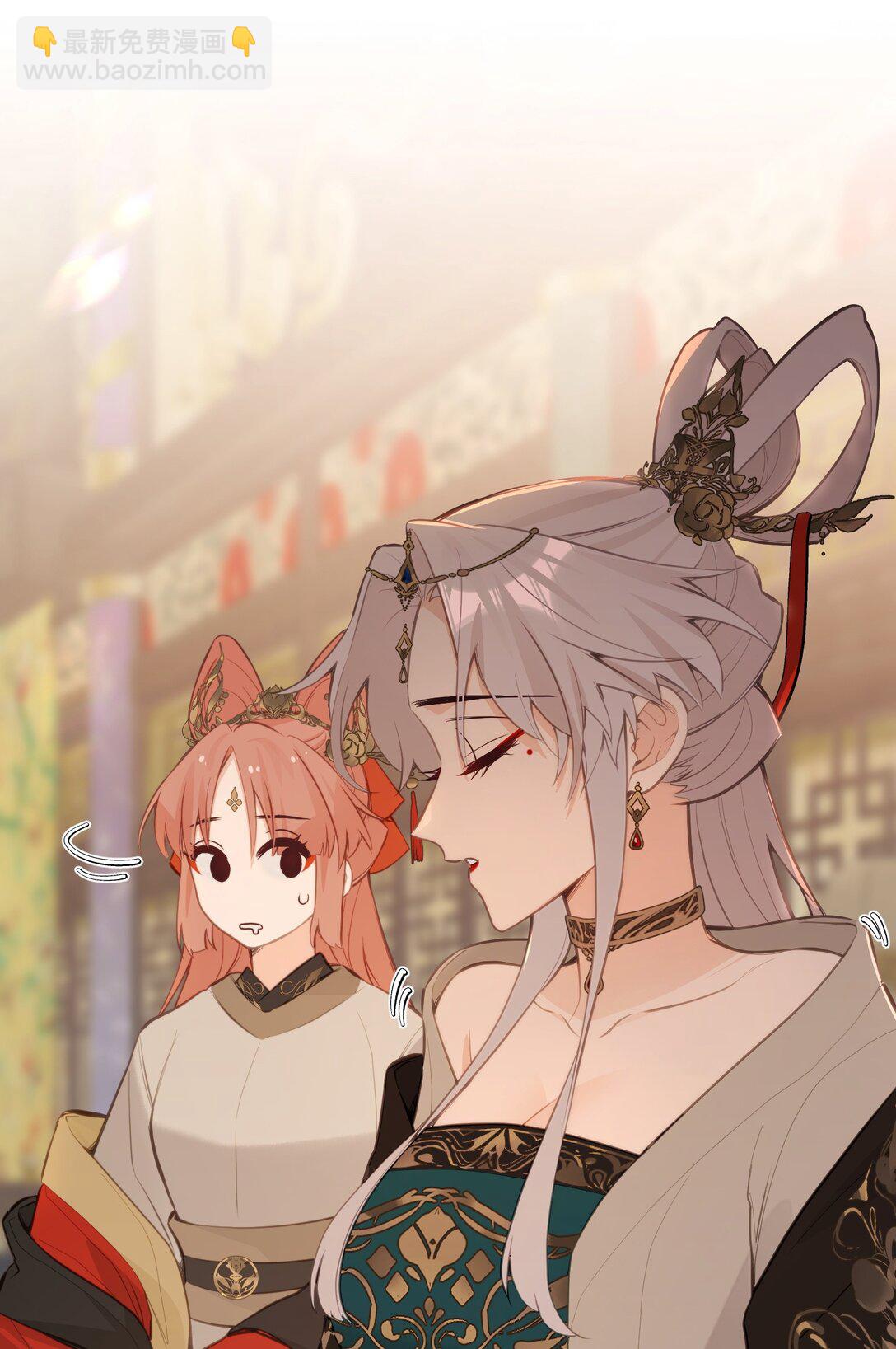 035 不可忍-第37话