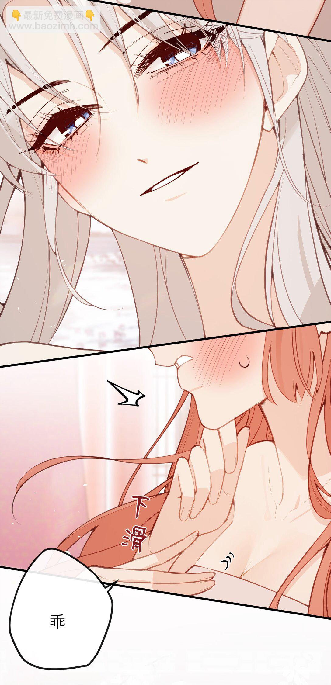 039 盛开的百合花（上）-第41话