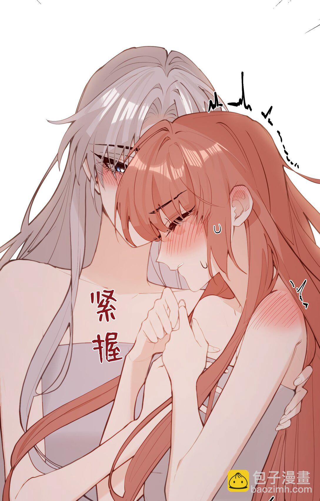 039 盛开的百合花（上）-第41话