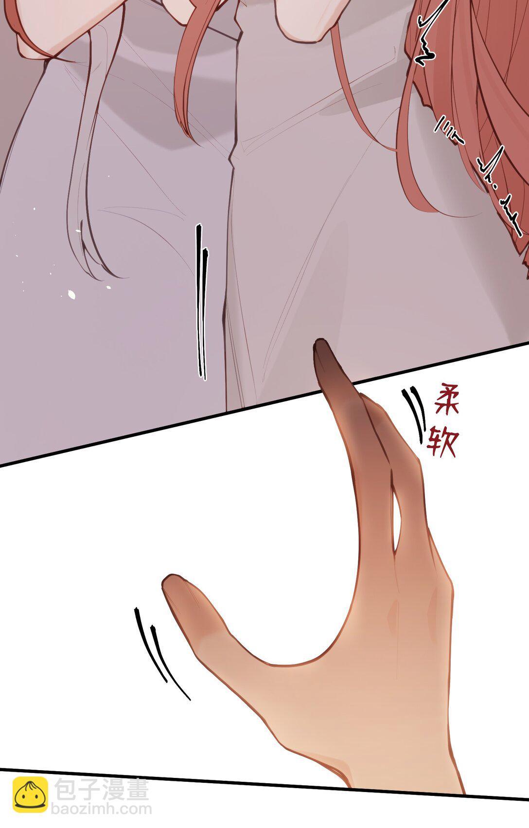 039 盛开的百合花（上）-第41话
