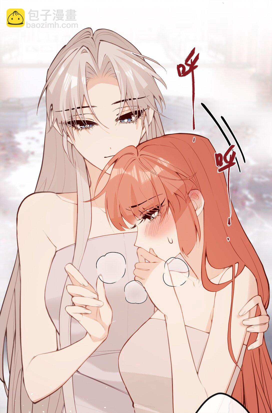 039 盛开的百合花（上）-第41话