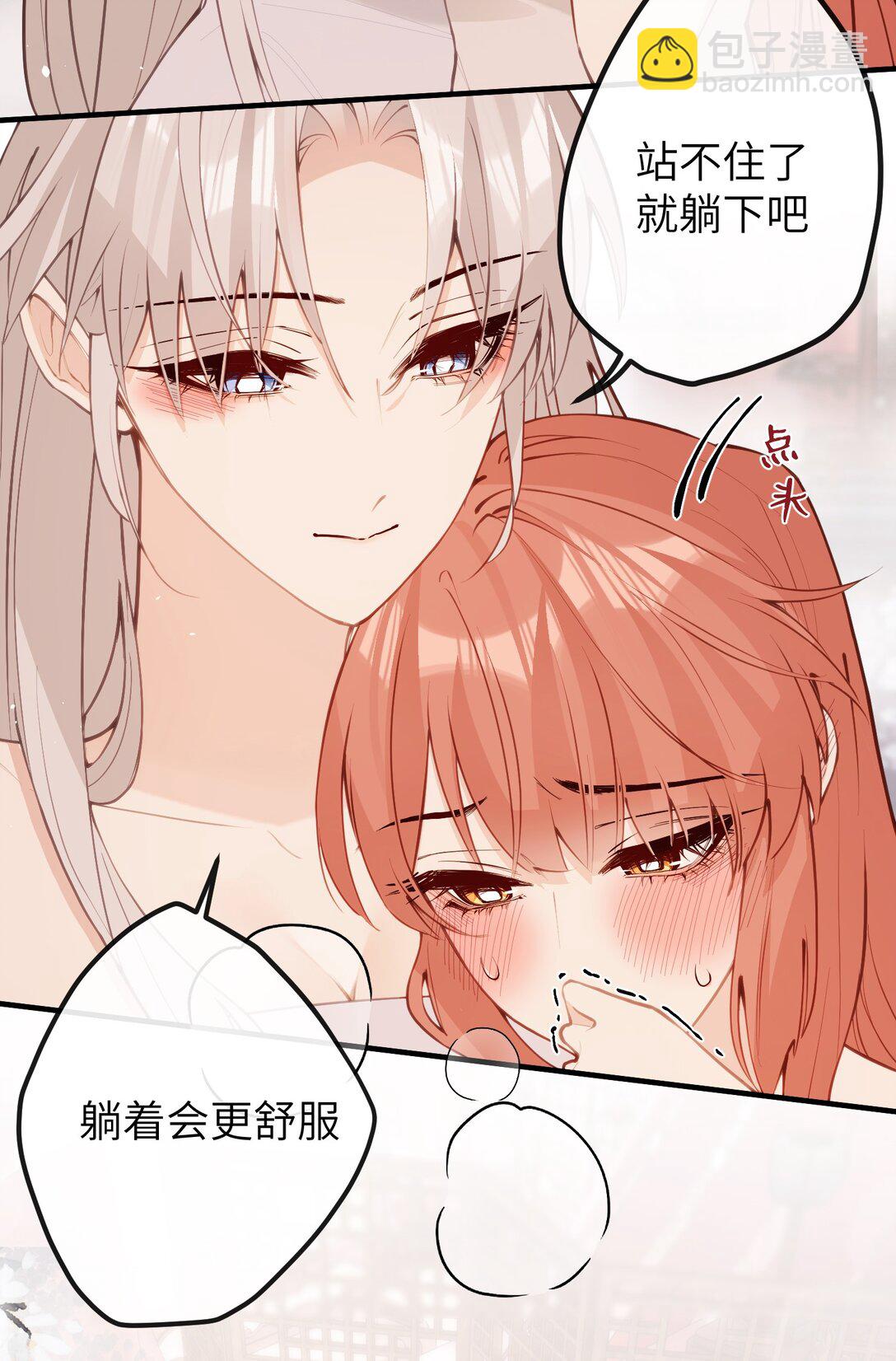 039 盛开的百合花（上）-第41话