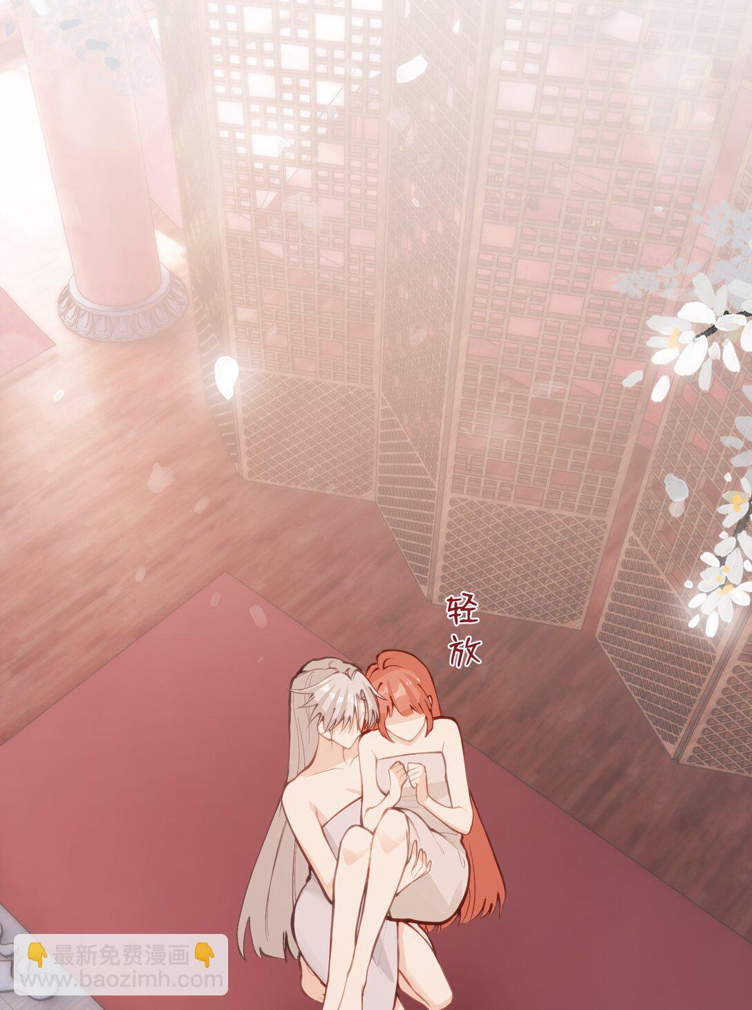 039 盛开的百合花（上）-第41话