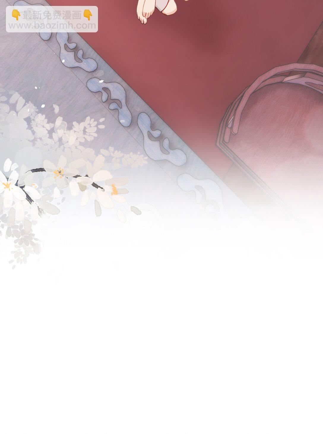 039 盛开的百合花（上）-第41话