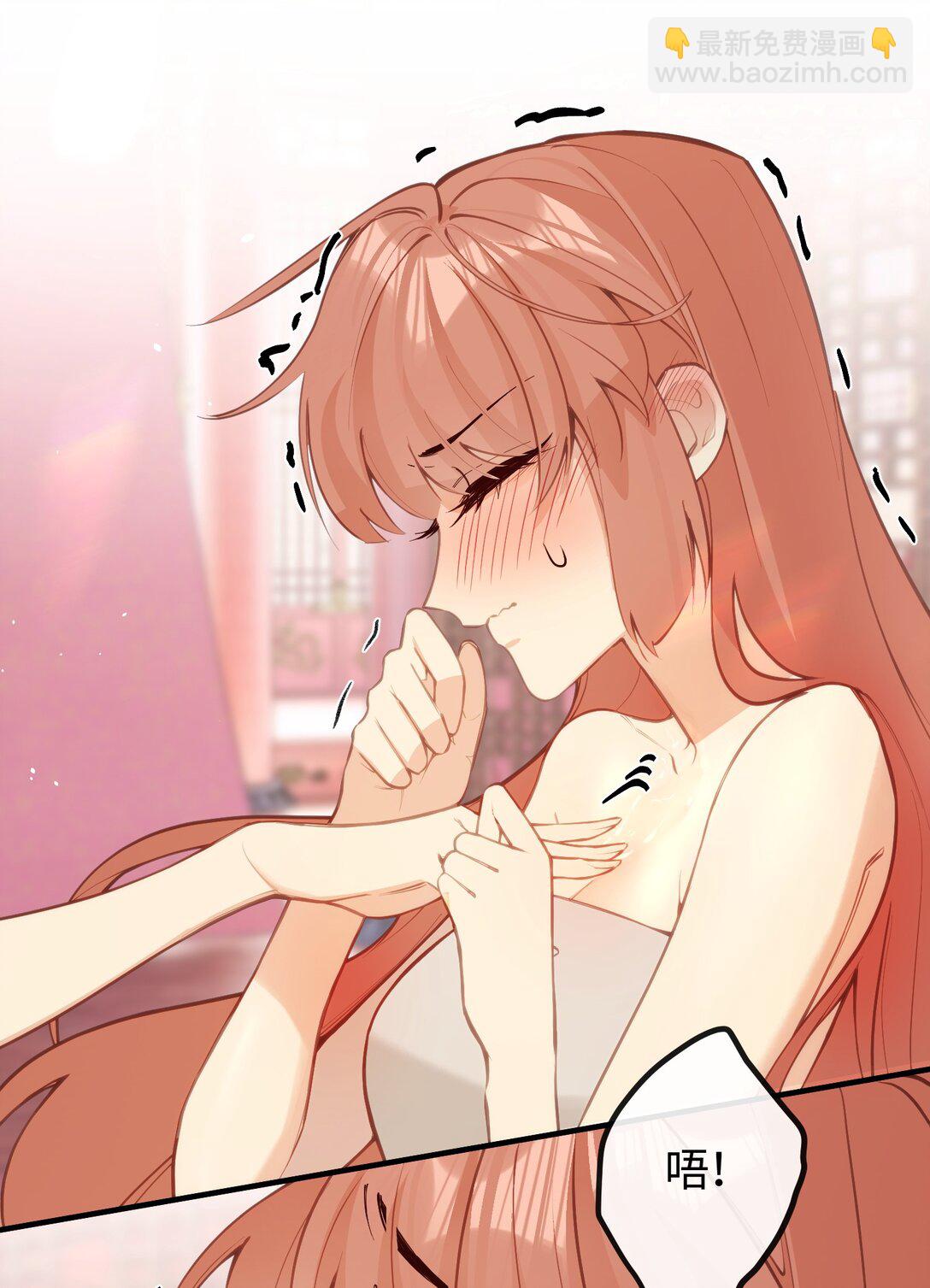 039 盛开的百合花（上）-第41话