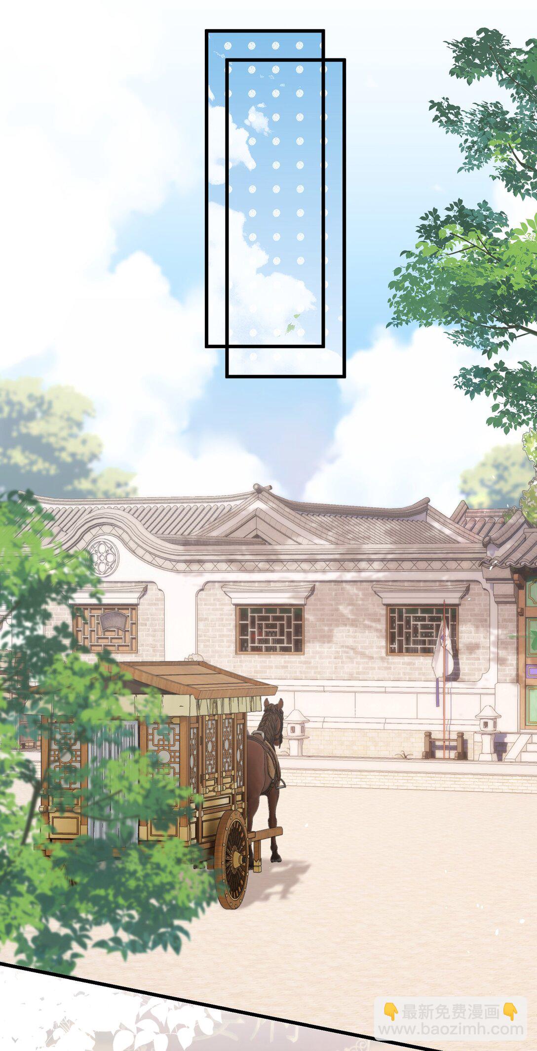 041 回娘家-第43话