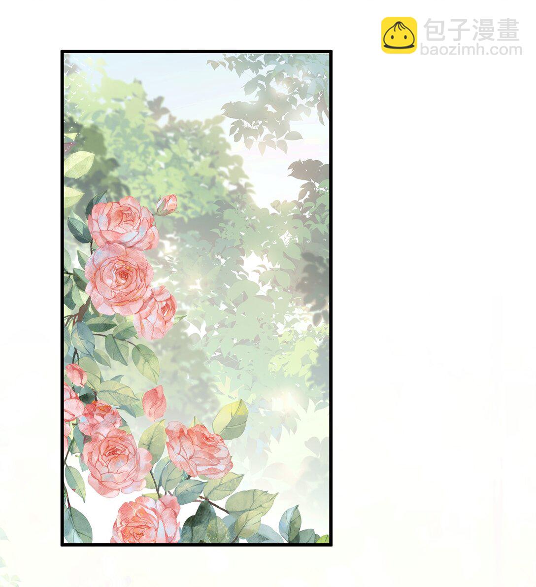 041 回娘家-第43话