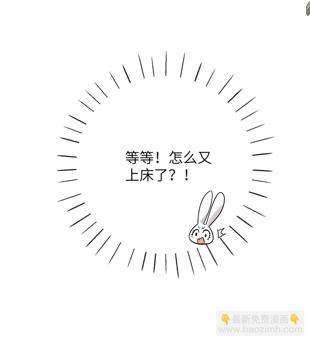 043 烟火大会（上）-第45话